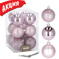 Набор елочных шаров Springos 6 см 12 шт Новогодние пластиковые однотонные шары Игрушки на елку Розовые