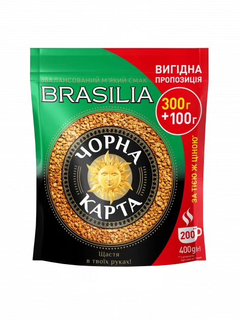 РОЗЧИННА КАВА БРАЗИЛІЯ ЕКСКЛЮЗИВ ЧОРНА КАРТА 400 ГРАМ В ФОЛЬГИРОВАННОЙ УПАКОВЦІ