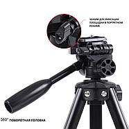 138 см Якісний аматорський штатив Yunteng VCT-681RM 3D для знімання/камера до 3 кг, фото 4