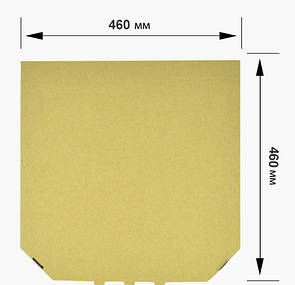 Коробка для піци 46 см крафт бурий 460х460х35 мм (уп. 25 шт)