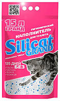 Silicat "Grand"- наполнитель силикагелевый для кошачьего туалета -15 л