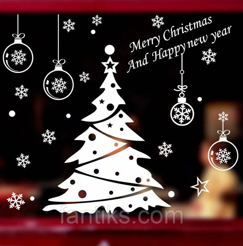Комплект новорічних наклейок для декору вікна/інтер'єру "Merry Christmas and Happy New Year"