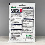 Добриво Planton R для троянд 200 г, фото 3