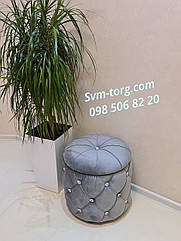 Пуфик круг із камінням, що відкривається
