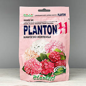 Добриво Planton H для гортензії 200 г