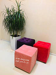 Пуфики (квадрат)