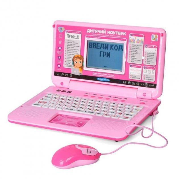 Інтерактивний навчальний дитячий ноутбук Limo Toy SK 7443, рожевий