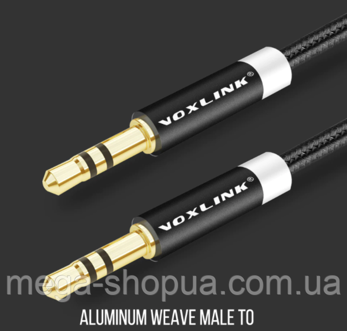 Аудіо кабель AUX Voxlink 1 метр mini Jack 3.5мм – 3.5мм для навушників, колонок 3.5mm to 3.5mm XC55S-1