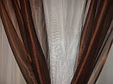 Ламбрикен Асиметрія коричневий 2,5м , фото 3