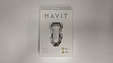 Автомобільна зарядка (USB заряджання) HAVIT HV-CC2008, 3.1 A, white/gray, фото 4