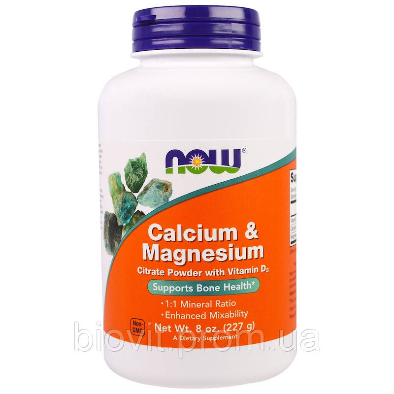 Кальцій та магній з вітаміном D3 (Calcium&Magnesium with Vitamin D3)