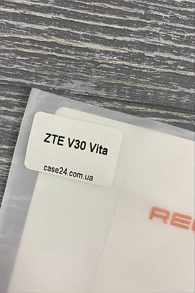 Захисна гідрогелева плівка Recci для ZTE Blade V30 Vita, фото 3