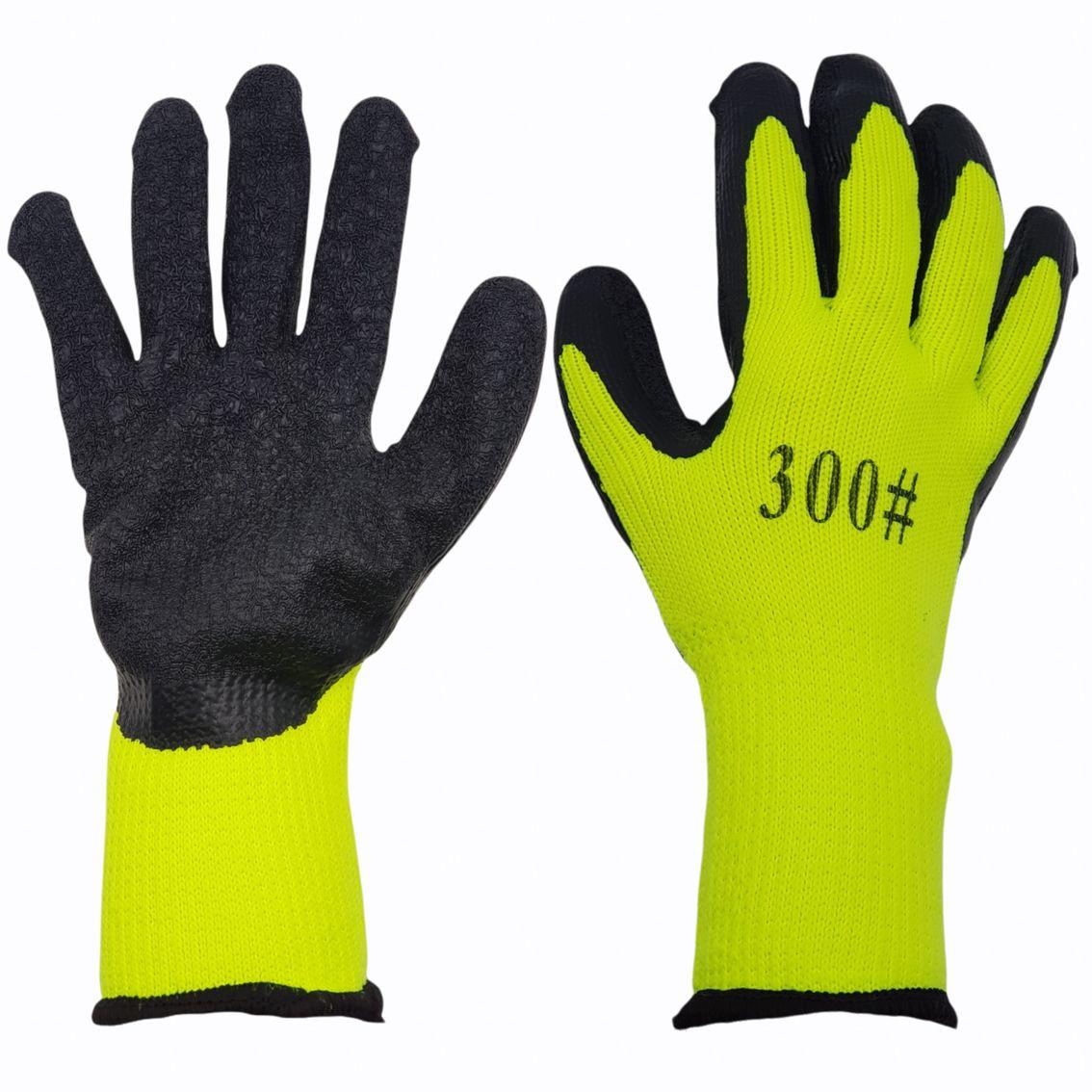 Рукавички утеплені No300 (піна) чорно-жовті