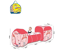 Детская игровая Палатка с тоннелем MR 0650 Домик для мальчиков и девочек "Розовый Фламинго" (в сумке)**