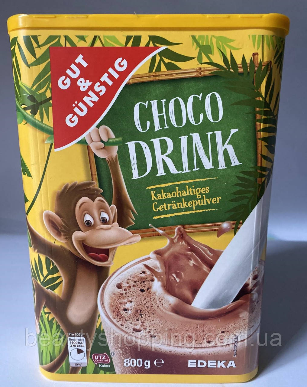 Какао напій Choco Drink 800 грамів Німеччина
