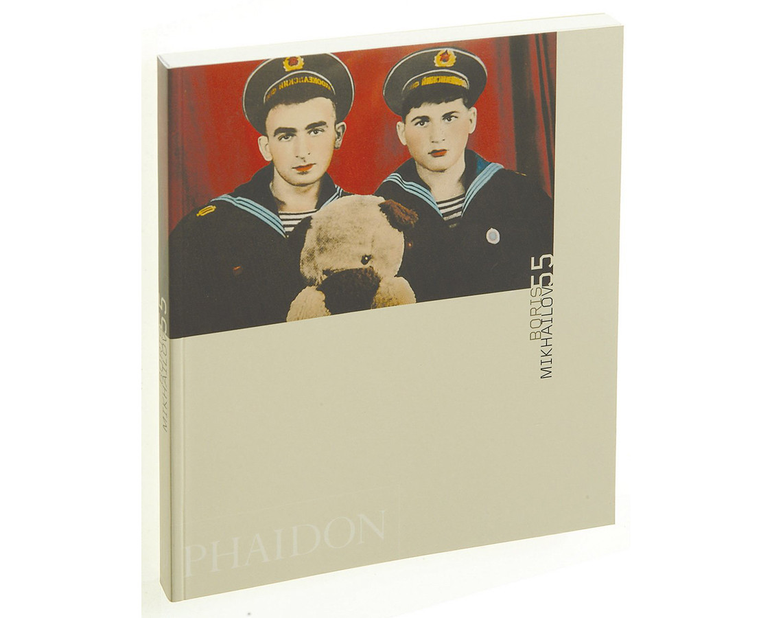 Книга Boris Mikhailov (Phaidon 55's)., фото 1