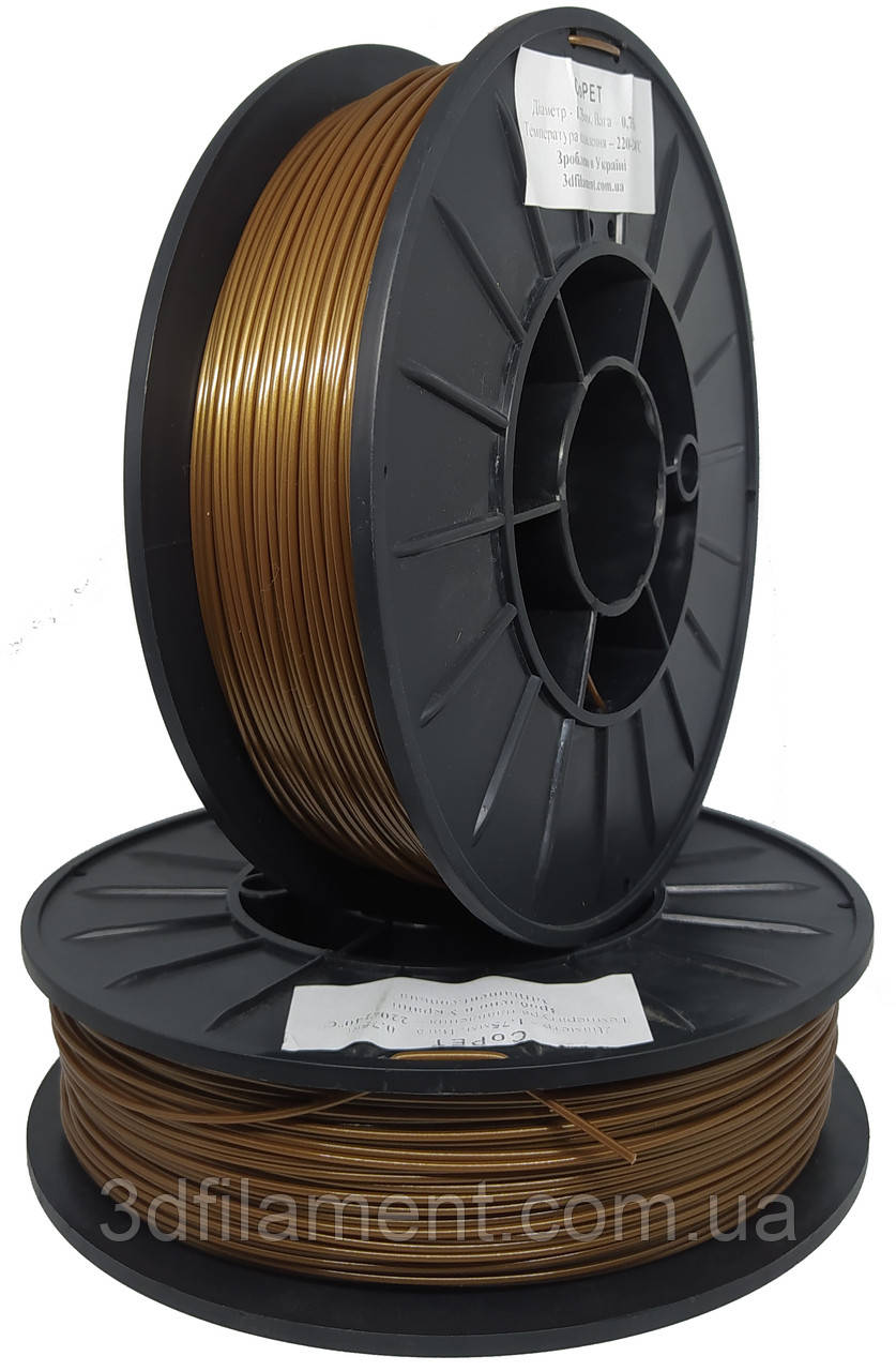 Пластик PetG (Copet) бронзовий 1,75 mm 0,75 кг