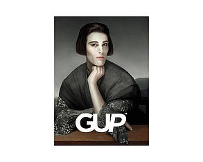Фотожурнал GUP #66 - UNLOCK
