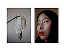 Фотожурнал GUP #67 - PERFORMANCE (Special edition), фото 3