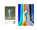 Фотожурнал GUP #67 - PERFORMANCE (Special edition), фото 5