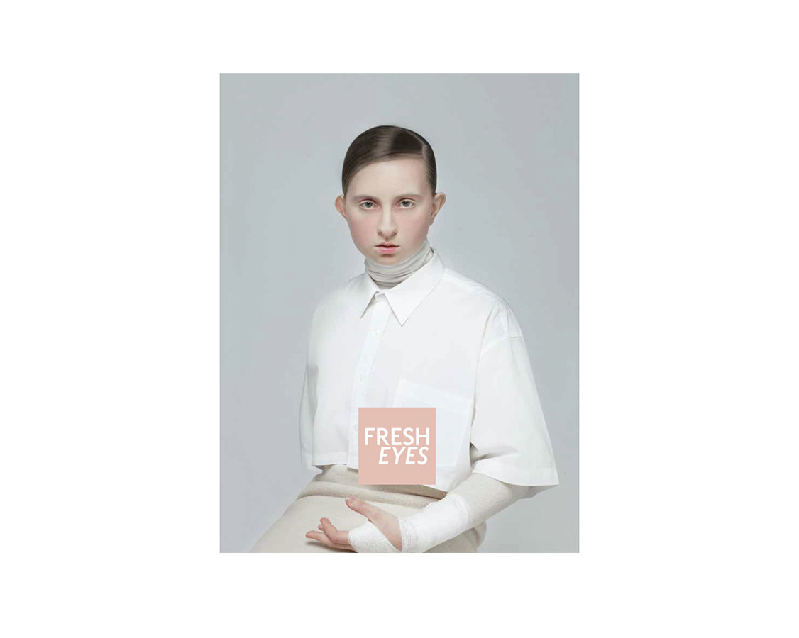 Книга FRESH EYES 2019, фото 1
