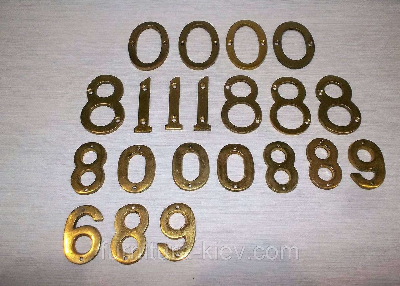 Номерки латунні 0,1,6,8,9
