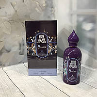 Туалетная вода женская Attar Collection Azalea /Аттар Коллекция Азалия / ОАЭ 100ml