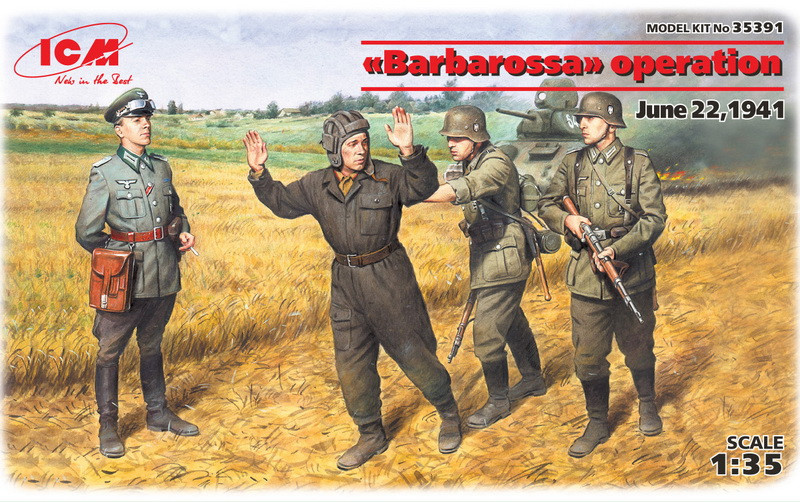1/35 ICM 35391 Операція "Барбароса" червень 1941, фото 1