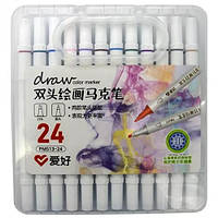 Набор двухсторонних Sketch Marker AH-PM513-24 цветов из пластикового кейса с ручкой.