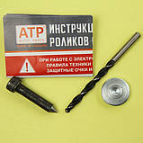 Renault Dokker / Рено Доккер Зносостійкі ролики зсувних дверей, фото 6