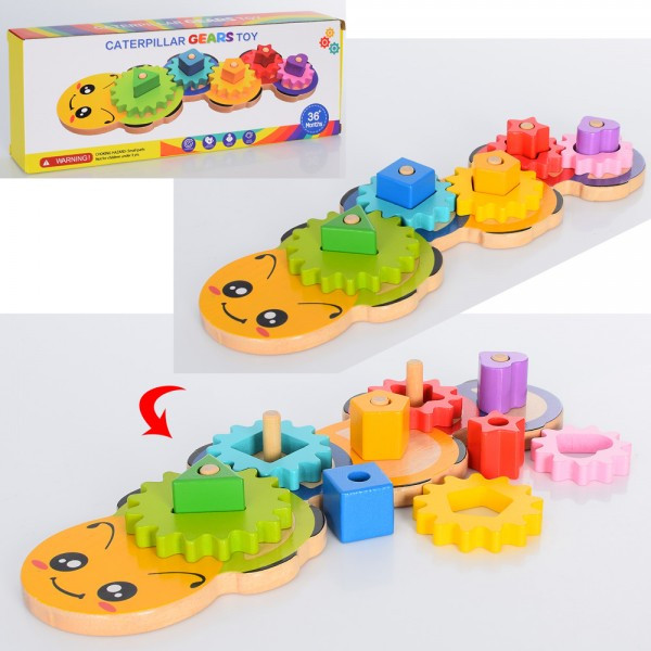 Дерев'яна іграшка Гра MD 1798 гусінь, фігурки, шестерінки, кор., 37,5-14,5-5см., фото 1