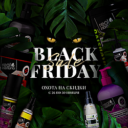 Акція BLACK FRIDAY