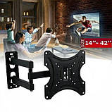 Настінне поворотне кріплення Кронштейн на стіну для TV телевізора від 14 до 42 дюймів до 35 кг., фото 5