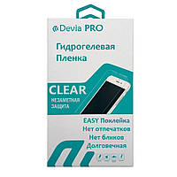 Гидрогелевая пленка для Motorola Edge Plus Защитная глянцевая прозрачная