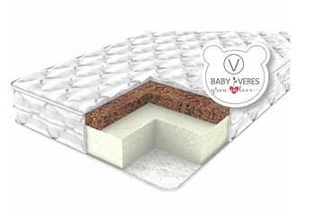 Матрац дитячий Baby Veres Hollowfiber Hard 120х60х11 см