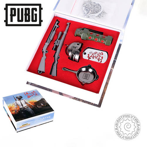 Купить Набор PlayerUnknown's Battlegrounds PUBG оружие брелки сувенир ...