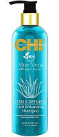 Шампунь для распутывания \ вьющихся волос CHI Aloe Vera Curls Defined Shampoo 340мл