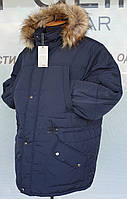 Зимова чоловіча, якісна куртка-Аляска для великих шановних мужиків!