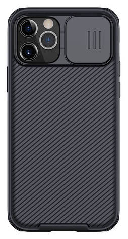 Чохол-накладка Nillkin CamShield для iPhone 13 Pro 6.1" Чорний (223141), фото 1