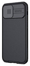 Чохол-накладка Nillkin CamShield для iPhone 13 Pro 6.1" Чорний (223141), фото 4
