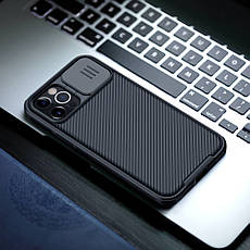 Чохол-накладка Nillkin CamShield для iPhone 13 Pro Max 6.7" Чорний (223172), фото 5