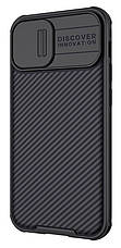 Чохол-накладка Nillkin CamShield для iPhone 13 6.1" Чорний (223110), фото 3