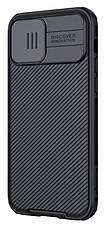 Чохол-накладка Nillkin CamShield для iPhone 13 Pro Max 6.7" Чорний (223172), фото 4