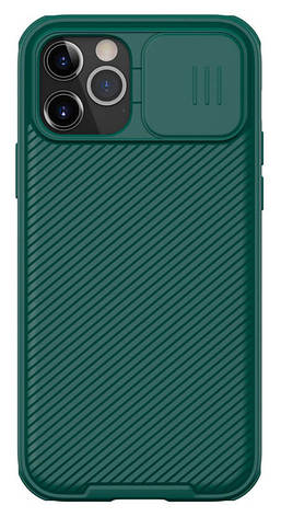 Чохол-накладка Nillkin CamShield для iPhone 13 Pro 6.1" Зелений (223165), фото 1