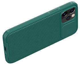 Чохол-накладка Nillkin CamShield для iPhone 13 Pro 6.1" Зелений (223165), фото 4
