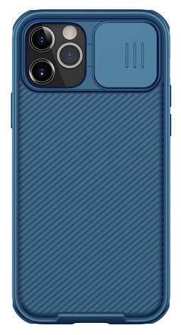 Чохол-накладка Nillkin CamShield для iPhone 13 Pro Max 6.7" Синій (223189), фото 1