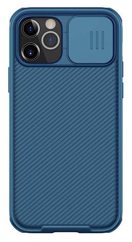 Чохол-накладка Nillkin CamShield для iPhone 13 Pro 6.1" Синій (223158), фото 1