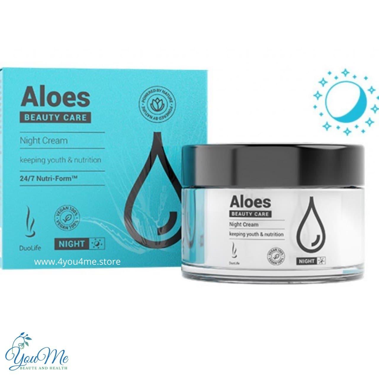 DuoLife Aloes Night Cream Нічний крем з алое та гіалуронровою кислотою для молодої шкіри Дуолайф 50 мл