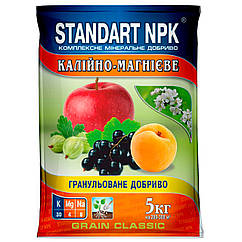Добриво Standart NPK калійно-магнієве 5 кг