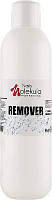 Засіб для зняття гель-лаку, біогелю Nails Molekula Remover, 150 мл 7501